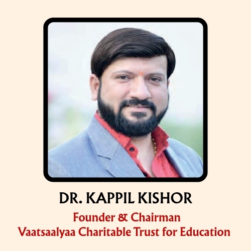 Guest of honor